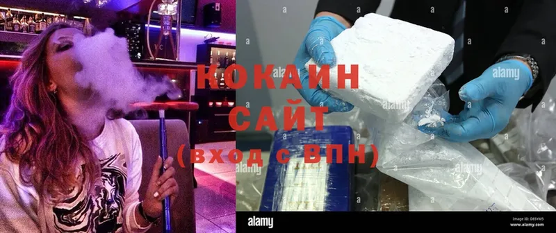 COCAIN 99%  Электроугли 